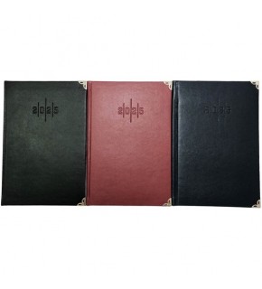 Liz Ajanda Ekonomik Suni Deri 14x20 AJ922E