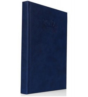 Liz Ticari Ajanda Thermo Deri 17x24 AJ720