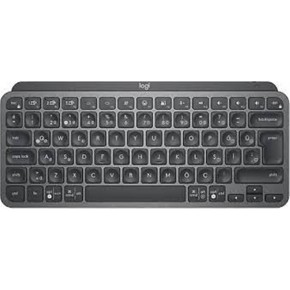 Logitech 920-010504 MX Keys Kablosuz Klavye (MAC İÇİN ÖZEL)