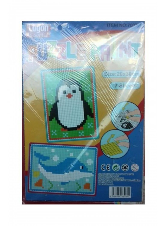 Logon Puzzle Eva Set 20x30 7007