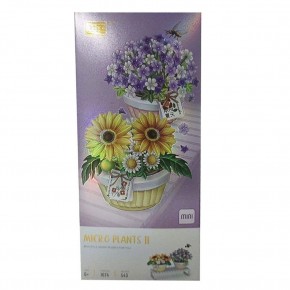 Loz Saksıda Çiçekler 534 Parça Block Oyuncak