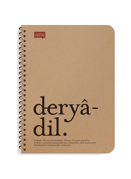 Lugat365 Kraft Kap.Spr Defter Derya 16x22 80 YP Çizgili 500216-99 Lugat365 Kraft Kap.Spr Defter Derya 16x22 80 YP Çizgili 500216-99