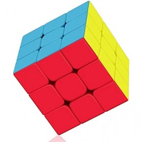 Magic Zeka Küpü 3x3x3 B236