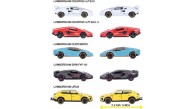 Majorette Lamborghini 5 Pieces Giftpack