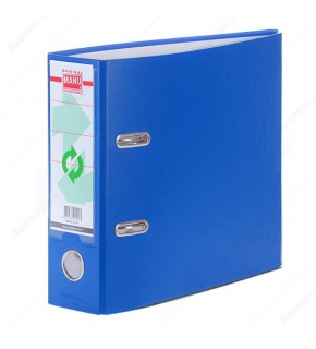 Manu Telgraf Klasör Geniş Mavi 2037