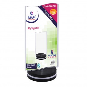 Mapi Menü Stand Dakgalı Dikey 100x200 534 18 10