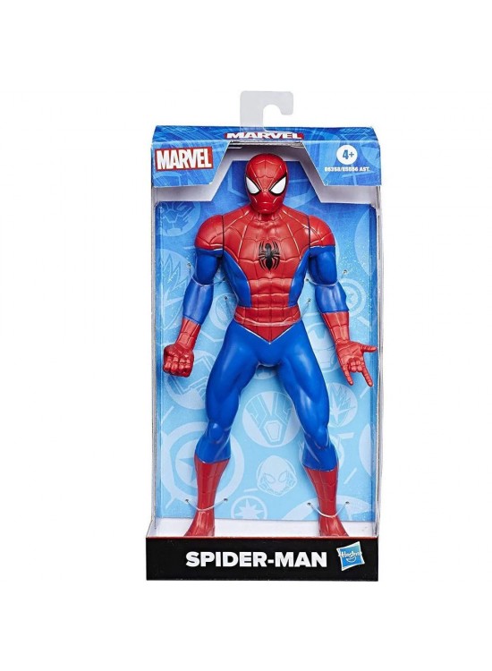 Marvel 9.5ın Spiderman Figür E5556 Marvel 9.5ın Spiderman Figür E5556