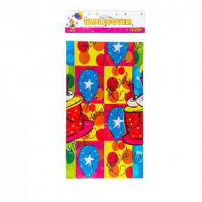 Masa Örtüsü Baskılı-Metalik