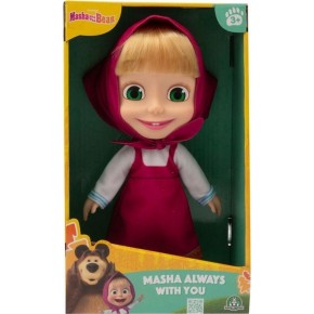 Masha & Koca Ayı 23cm Bebek
