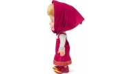 Masha & Koca Ayı 23cm Bebek