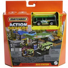Matchbox Aksiyon Sürücüleri Otobüs Durağı Oyun Seti Veya Pizza Hut Temalı Oyun Seti