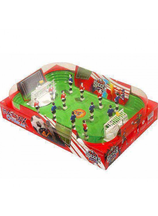 Matrax Mini Futbol Oyunu