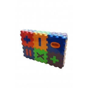 Matrax Oyuncak Eva Puzzle Yer Matı 12x12 7mm Matematik Set