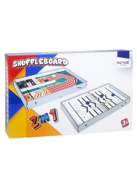 Matrax Shuffleboard 2 Si 1 Arada Matrax Shuffleboard 2 Si 1 Arada