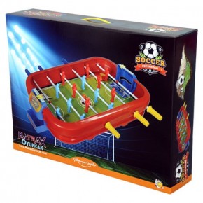 Matrax Süper Star Soccer