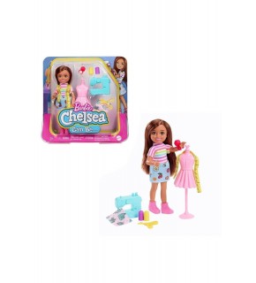 Mattel Barbie Chelsea Meslekleri Öğreniyor Bebek S