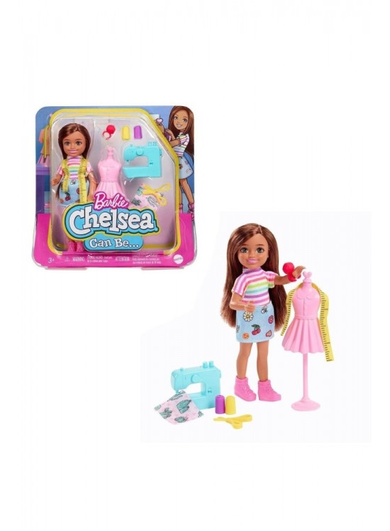 Mattel Barbie Chelsea Meslekleri Öğreniyor Bebek S Mattel Barbie Chelsea Meslekleri Öğreniyor Bebek S