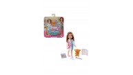 Mattel Barbie Chelsea Meslekleri Öğreniyor Bebek S Mattel Barbie Chelsea Meslekleri Öğreniyor Bebek S