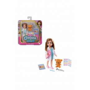 Mattel Barbie Chelsea Meslekleri Öğreniyor Bebek S