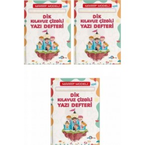 Mavi Boncuk Maarif Modeli Dik Klavuz Çizgili Deftr