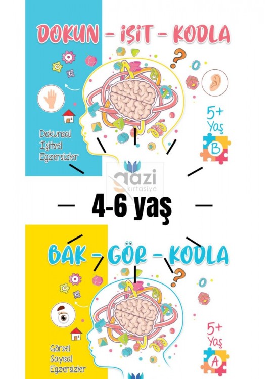 Mavi Kitap Dokun İşit Bak Gör Kodlama Mavi Kitap Dokun İşit Bak Gör Kodlama