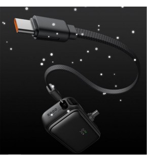 MCDODO MC-7760 5000mAh 22.5W Dahili Kablolu Powerbank