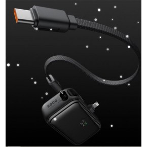 MCDODO MC-7800 5000mAh 22.5W Dahili Kablo ve Lightning Konnektörlü Mini Powerbank