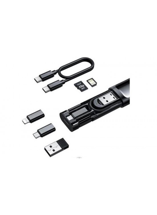 MCDODO  WF-1720 Çok İşlevli Saklama Kutusu-Siyah