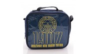 Me Beslenme Çantası Fenerbahçe Mazinde Bir Tarih 24750 Me Beslenme Çantası Fenerbahçe Mazinde Bir Tarih 24750