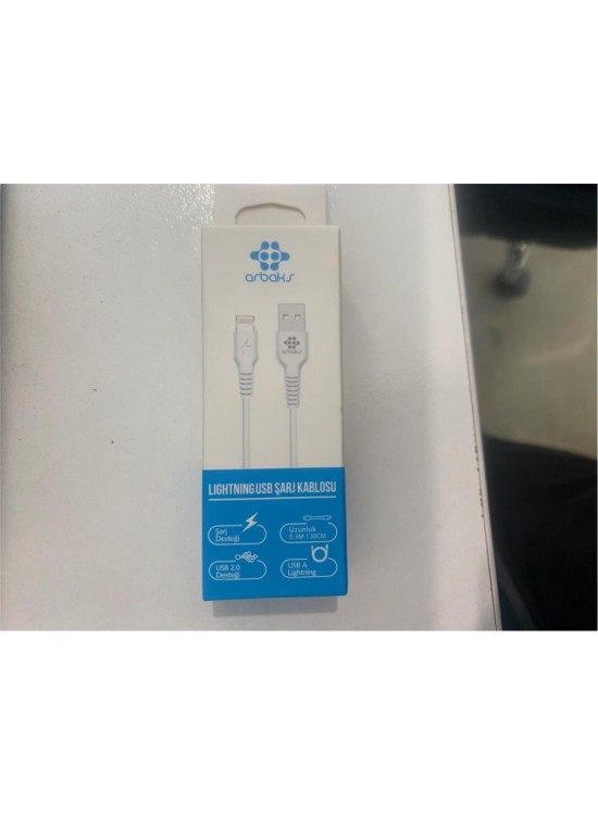 Megatech Data Kablosu Kısa İOS Powerbank İçin (CHC65) Megatech Data Kablosu Kısa İOS Powerbank İçin (CHC65)