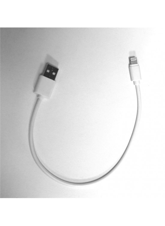 Megatech Lightning Powerbank Kısa Şarj Kablosu 0,25cm Megatech Lightning Powerbank Kısa Şarj Kablosu 0,25cm