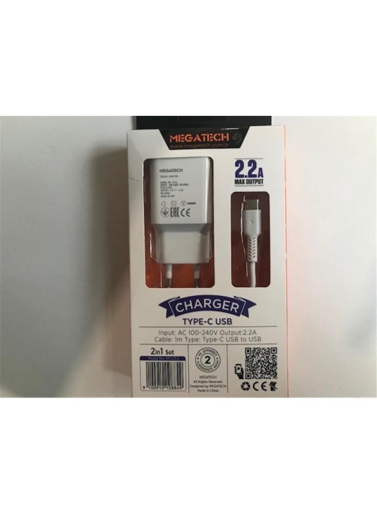 Megatech Mt-CT2 2.2a 2ın1 Typc-e Ev Şarj+Type-c Kablo Hızlı Şarj Megatech Mt-CT2 2.2a 2ın1 Typc-e Ev Şarj+Type-c Kablo Hızlı Şarj