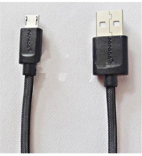 Megatech Papada PA300 Data Kablosu(PA03)