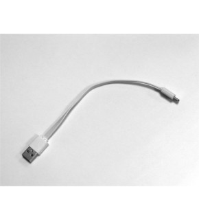 Megatech Powerbank Data Kablosu Micro (kısa) 0,25cm