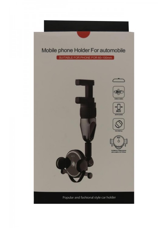 Megatech WPY05 Dikiz Ayna Araç Telefon Tutucu Megatech WPY05 Dikiz Ayna Araç Telefon Tutucu