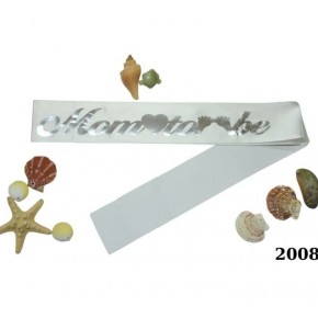 Metalize Kuşak Parlak