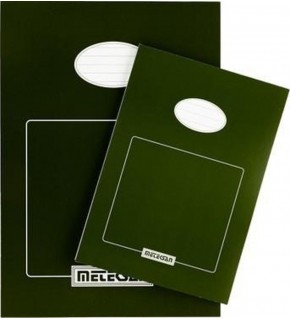 Meteksan Bloknot Karton Kapak Çizgisiz 50 YP A5 (1 Adet)