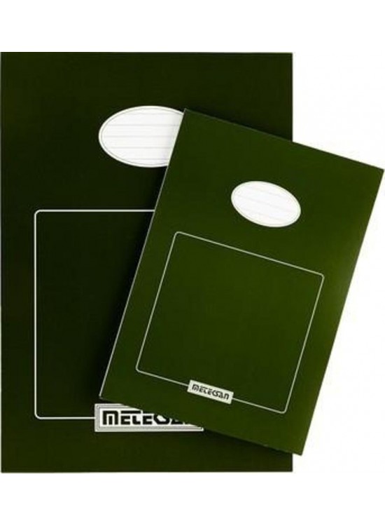 Meteksan Bloknot Karton Kapak Çizgisiz 50 YP A5 (1 Adet) Meteksan Bloknot Karton Kapak Çizgisiz 50 YP A5 (1 Adet)