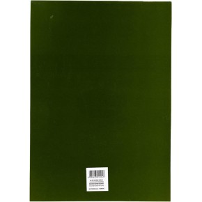 Meteksan Bloknot Karton Kapak Kareli 50 YP A4 (1 Adet)