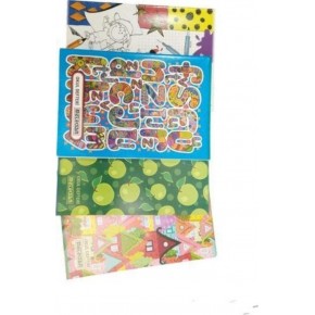 Meteksan Formalı Defter (Dikişli) Karton Kapak Kareli 120 Yaprak A5 120/4 (1 Adet)