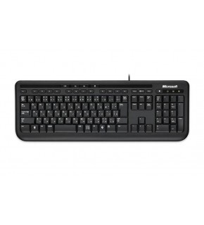 Microsoft Siyah Hebrew Layout Klavye (ANB-00015)