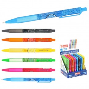 Mikro Versatil Kalem 0.7 MM St. 510-48 (1 Adet)