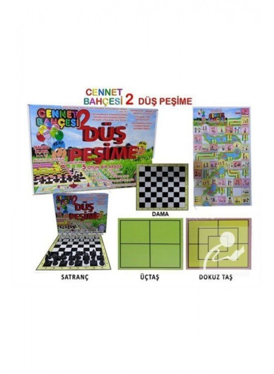 Milli Oyunlar Düş Peşime