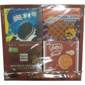 Misyon Not Defteri 24 Lü A02