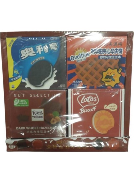 Misyon Not Defteri 24 Lü A02