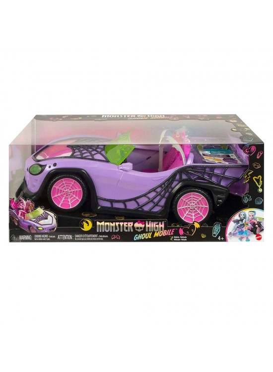 Monster High Gösterişli Araba HHK63 Monster High Gösterişli Araba HHK63