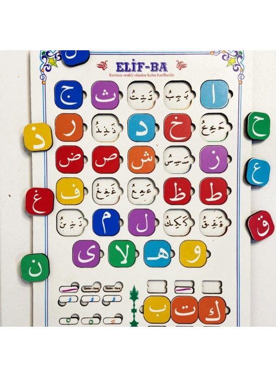 Moon Beavers Ahşap Pratik Elif Ba Moon Beavers Ahşap Pratik Elif Ba