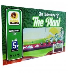 Moon Beavers Bitkinin Serüveni