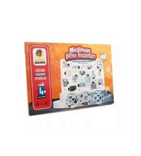 Moon Beavers Müslüman Bilim İnsanları