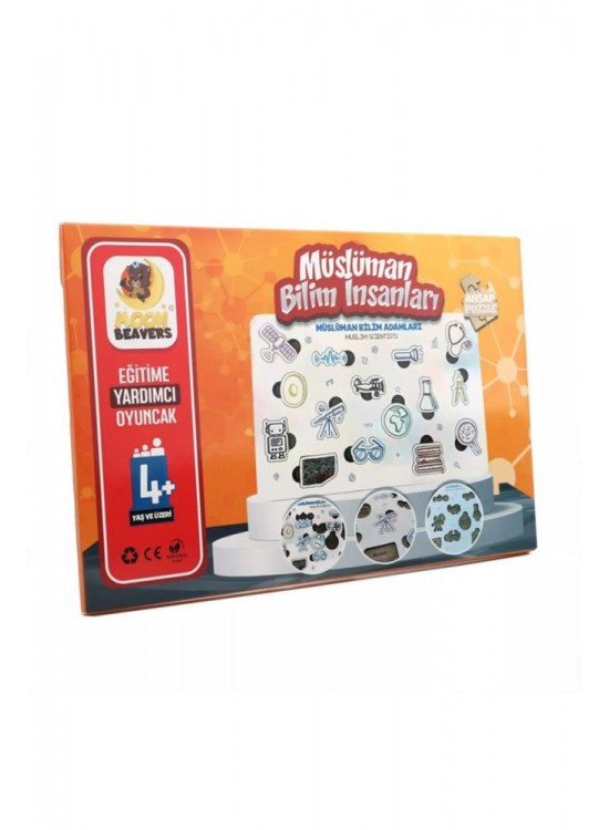 Moon Beavers Müslüman Bilim İnsanları Moon Beavers Müslüman Bilim İnsanları